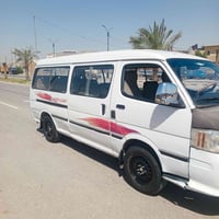 موديل ٢٠١٤ • مكينه وكير • نجف