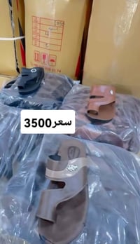 شحاطات • أحذية بالة • الحويجة السوق الكبير