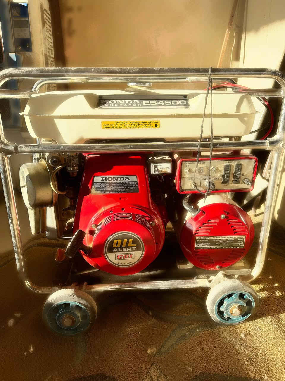 متاح مولده هوندا ياباني مال الاسواق المركزيه مال الثمانينات4500 بعده على وضع الشركه جديده 
مشتغله شي قليل يعني انتيكا على الفحص الشراي 
يخابرني ***********
