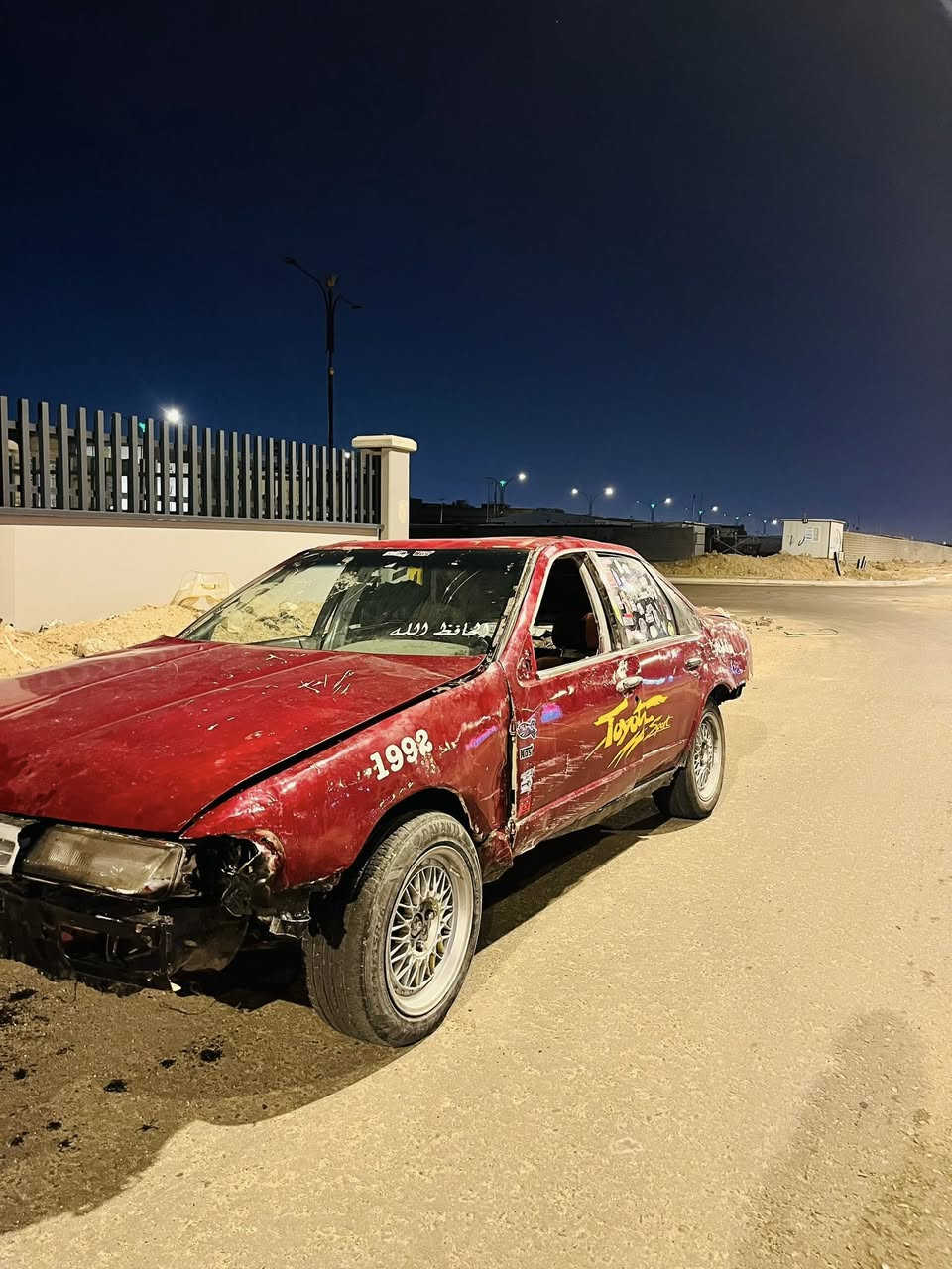 لتيما 92 رقم وسنويه مثنى رعيه موجود كير ومكينه جدد 3000 حداده كامله دعاميه ماميه موجوده جديدة سياره كبل ستعراض مانقصه شي جاهزه سعر 18 وبيه مجال بسيط مو شراي لايتصل فدوه مكان بصره ***********
