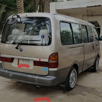 بريجو • ١٩٩٨ • رقم نكليزي