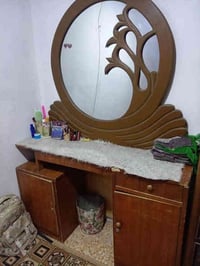 دواليب • كوفه