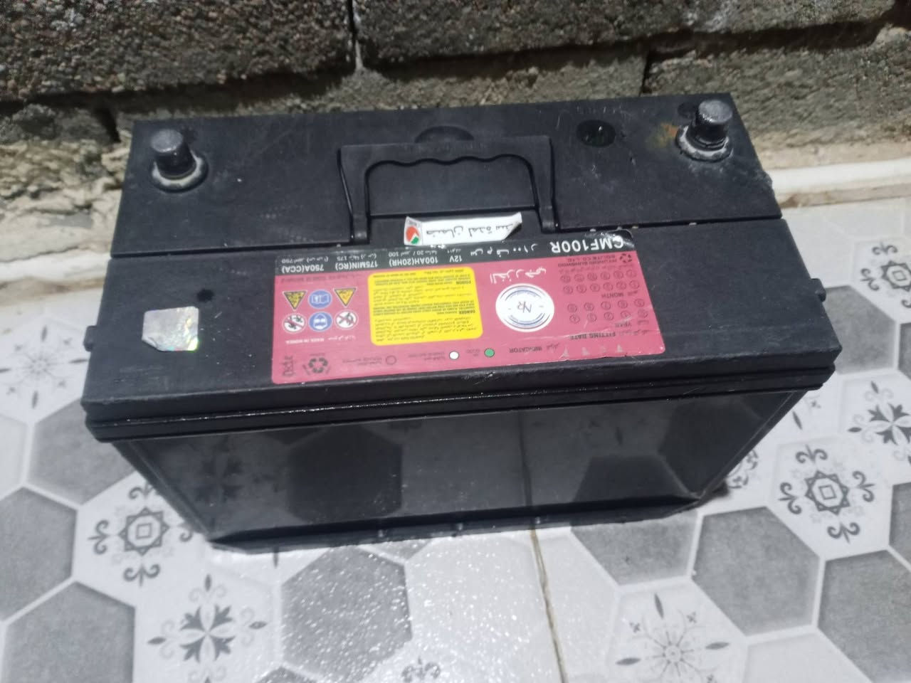 باتري90 شرط الفحص مكان الفضليه ***********
