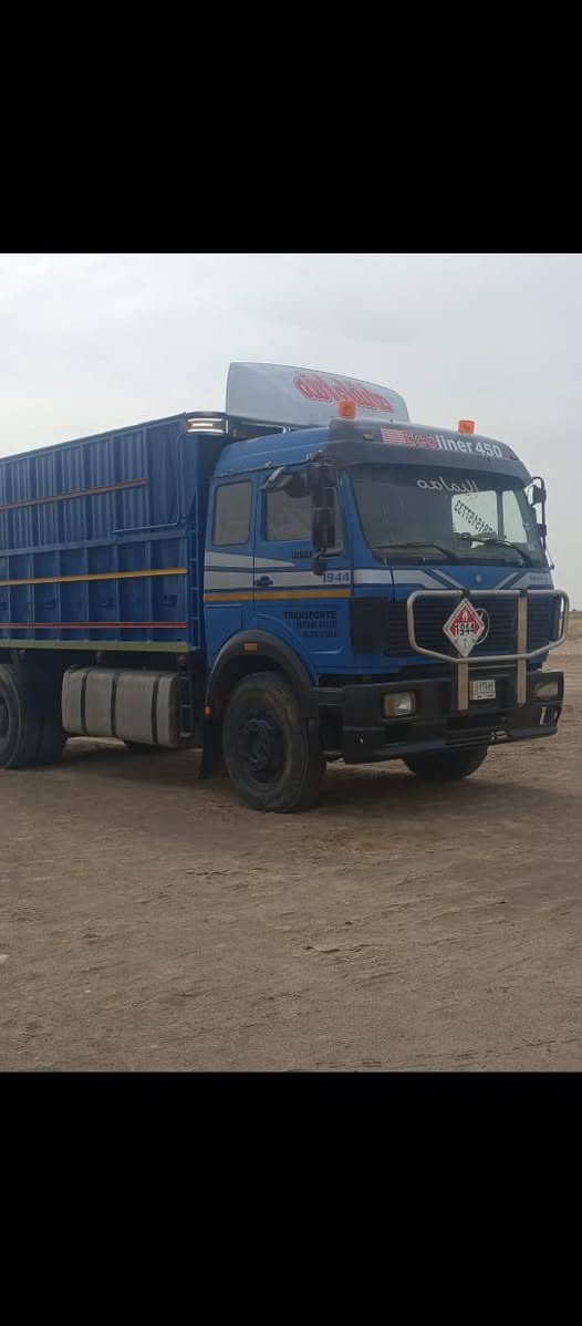 البيع البي شاصي موديل 88كير 160محرك 35سعر خاص التصال ***********مكان السماوه
