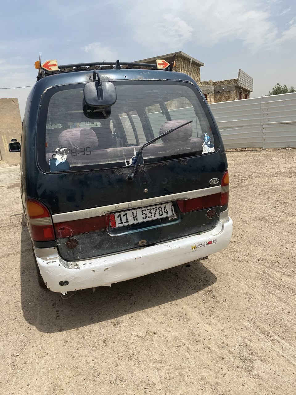 سياره بريجو البيع موديل ٩٦  رقم بغداد انكليزي سياره مصفره من كلشي سياره تحويل ثانيوم  مكان سياره بغداد رقم صاحب سياره

***********
***********
