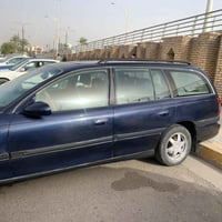 استيشن غواصه • اوتوماتيك • ١٩٩٤