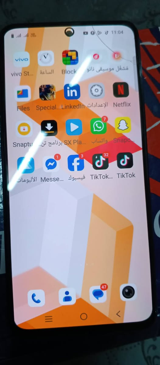 ڤيڤو y30 شاشة سوبر اومليد بصمة بلشاشة ذاكرة ٢٥٦ كاميرات حيل واضحة السعر ١٢٠ الف ***********.  ***********
