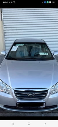 النترا • ٢٠٠٩ • رقم اربيل