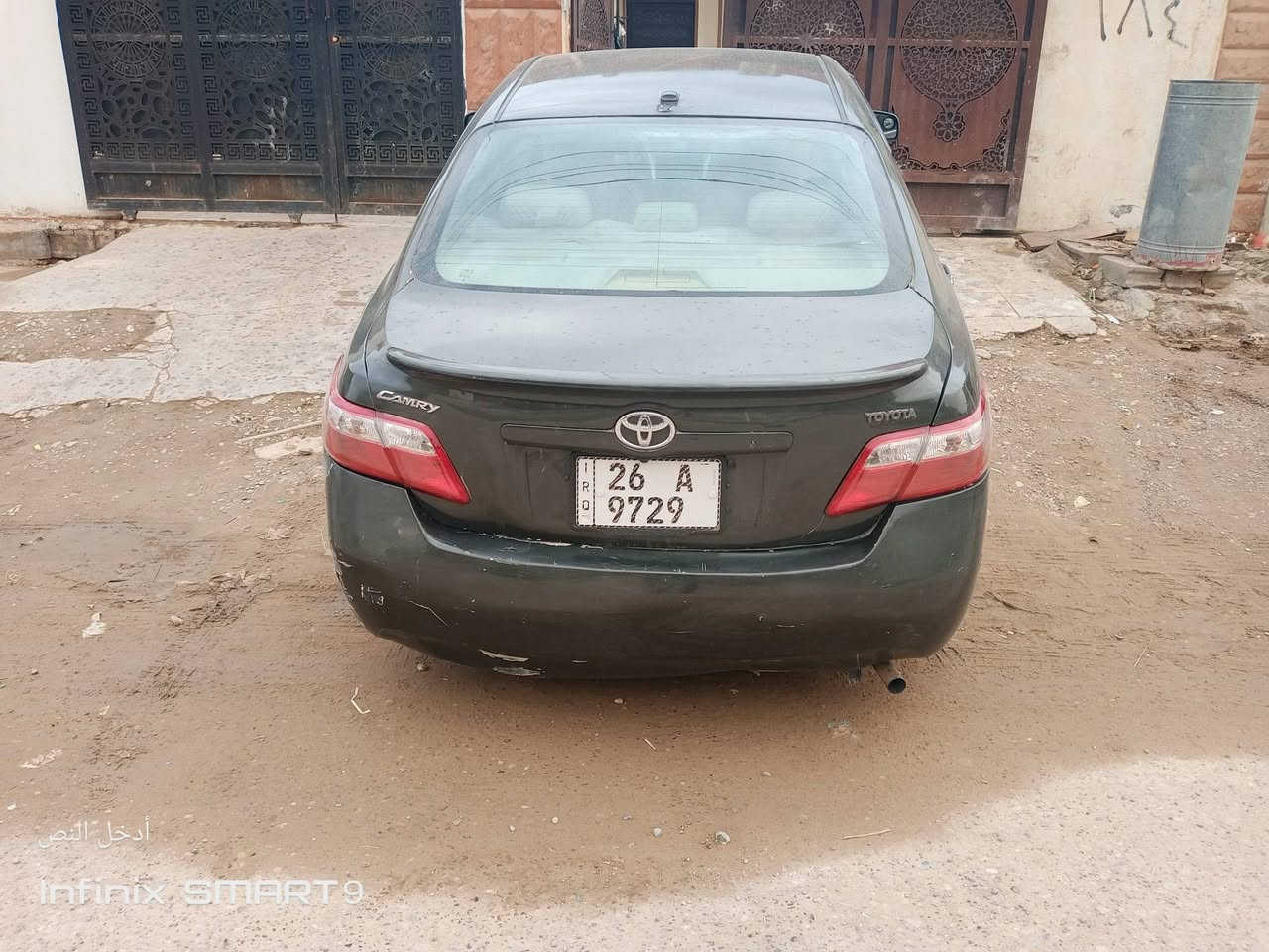 السلام عليكم كامري للبيع 2008 كير ومحرك جديد محرك الفين وربع ميه تخم تاير جديد صدرها  جديد رقم صلاح*********** الدين سنويه ل 30 مصبوغه حزام. بدون دواخل جماليه فقط  مكان السياره صلاح الدين تكريت السعر 75
