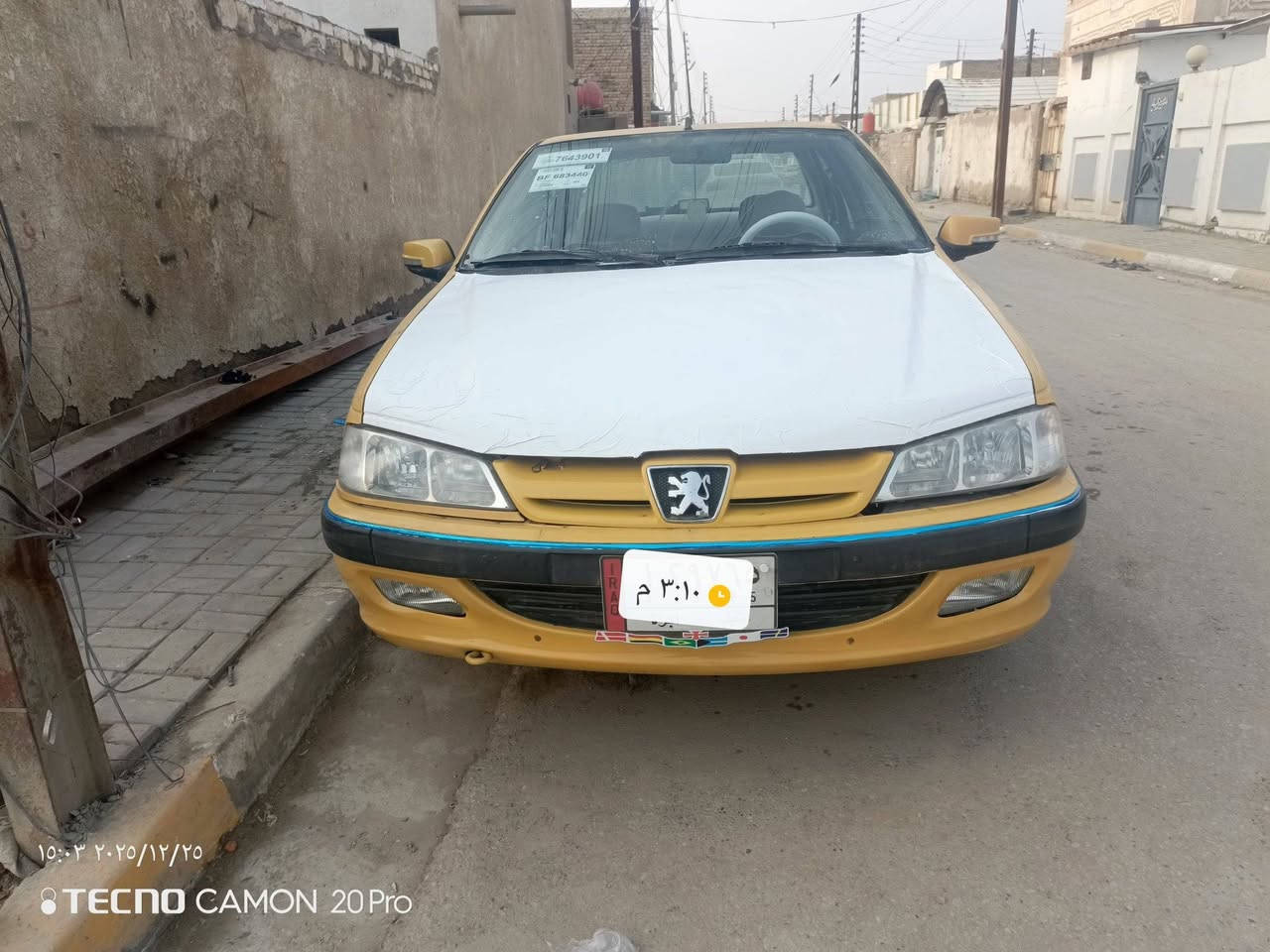 السلام بارص موديل 15 رقم نجف مالك ديوانيه كير مكينه تبريد حداديه جديد تخم تاير السياره كفاله فقط بس بنيد طاير ومامبدل عل وضعه الشركه هيه مصفره وغرامات مصفره  الامكان الديوانيه حي العسكري *********** السعر 40 وبيهه مجال قليل حك الجيه
