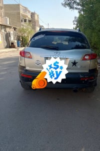 ٢٠٠٥ • رقم بغداد • تحويل مباشر