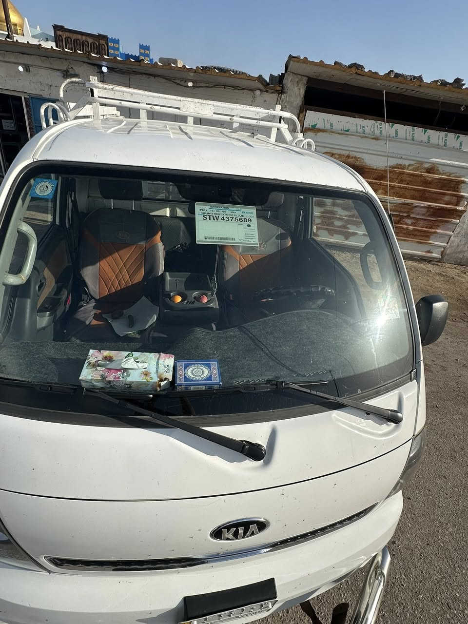 سلام عليكم بنكو للبيع فحل 
علا وضعه مامحور 
كفاله لاضربه ولا صبغ 
موديل 2018
رقم قادسيه شرط تحويل 
راعيها بلكرنه 
سعر 145 او بيها مجال المكان البصره القرنه 
رقمي 

‭0770 639 6456‬
