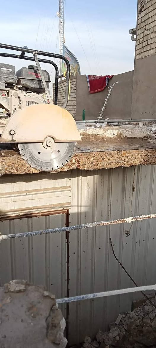 ***********كص صب فتح باب درج
