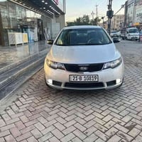 كياسيراتو خليجي 2011  1/1 رقم سليمانية بأسمي تحويل مباشر هزة جديدة سنو...