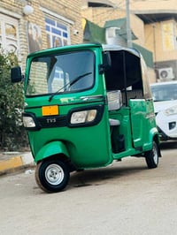 تكتك TVS • موديل 2022 • ناصرية مركز