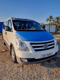 ستاركس 2010 محورة مسكر كير اتو سبلايين 12 السعر 145 07721139991