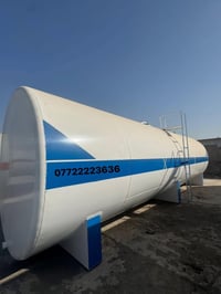 خزانات 55 الف للبيع07722223636