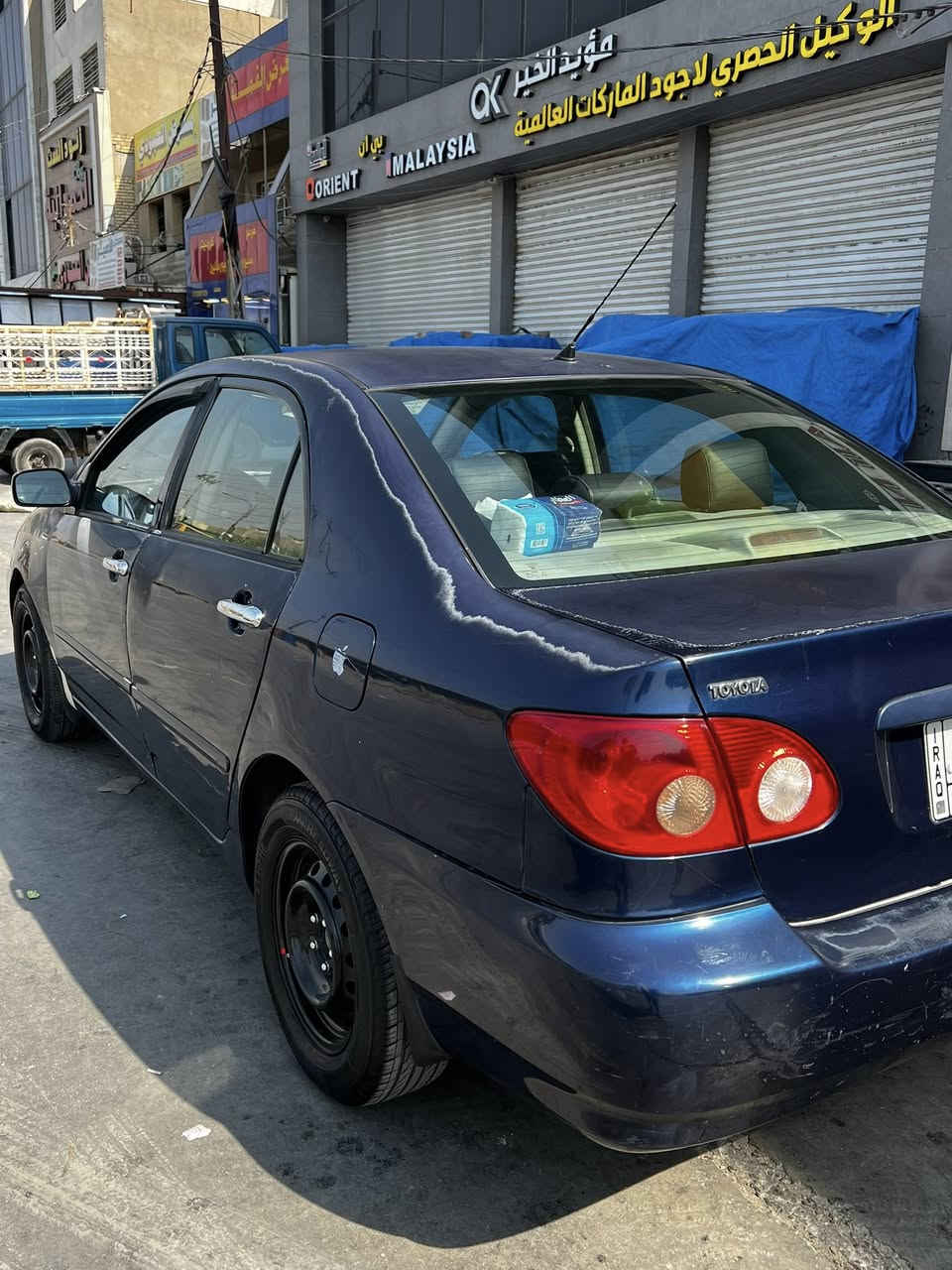 السلام عليكم ورحمة
الله وبركاته
من رخصة الادمن
كورولا نحلة 2008
 ماشية 125 مايل
 وارد امريكي الرقم بغداد 
المحرك 1800 
المكان بغداد الكاظميه
*********** واتساب السعر 88
