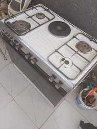 طباخ • شغال