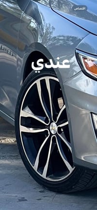 مطلوب • مراوس ماليبو • موصل