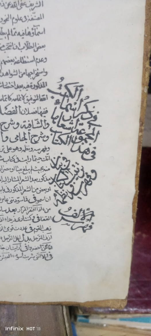 جامع الشواهد طبعة ١٨٦٠
محمد باقر الشريف 
السعر ٩٥٠٠٠


**إذا كنت صاحب هذا الإعلان وتريد حذفه لأي سبب، رجاءا أرسل رسالة إلى الدعم الفني**