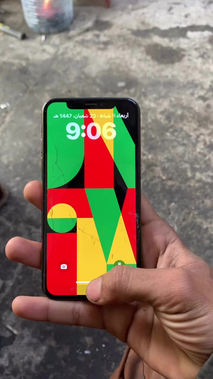 سعر 100 /وبي مجال حك جيه رقم ***********
