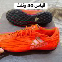 احذيه باله اوربي اصلي نضافه 100‎%‎ بأسعار مناسبه 🔥🔥 كل قطعه وسعرها الق...