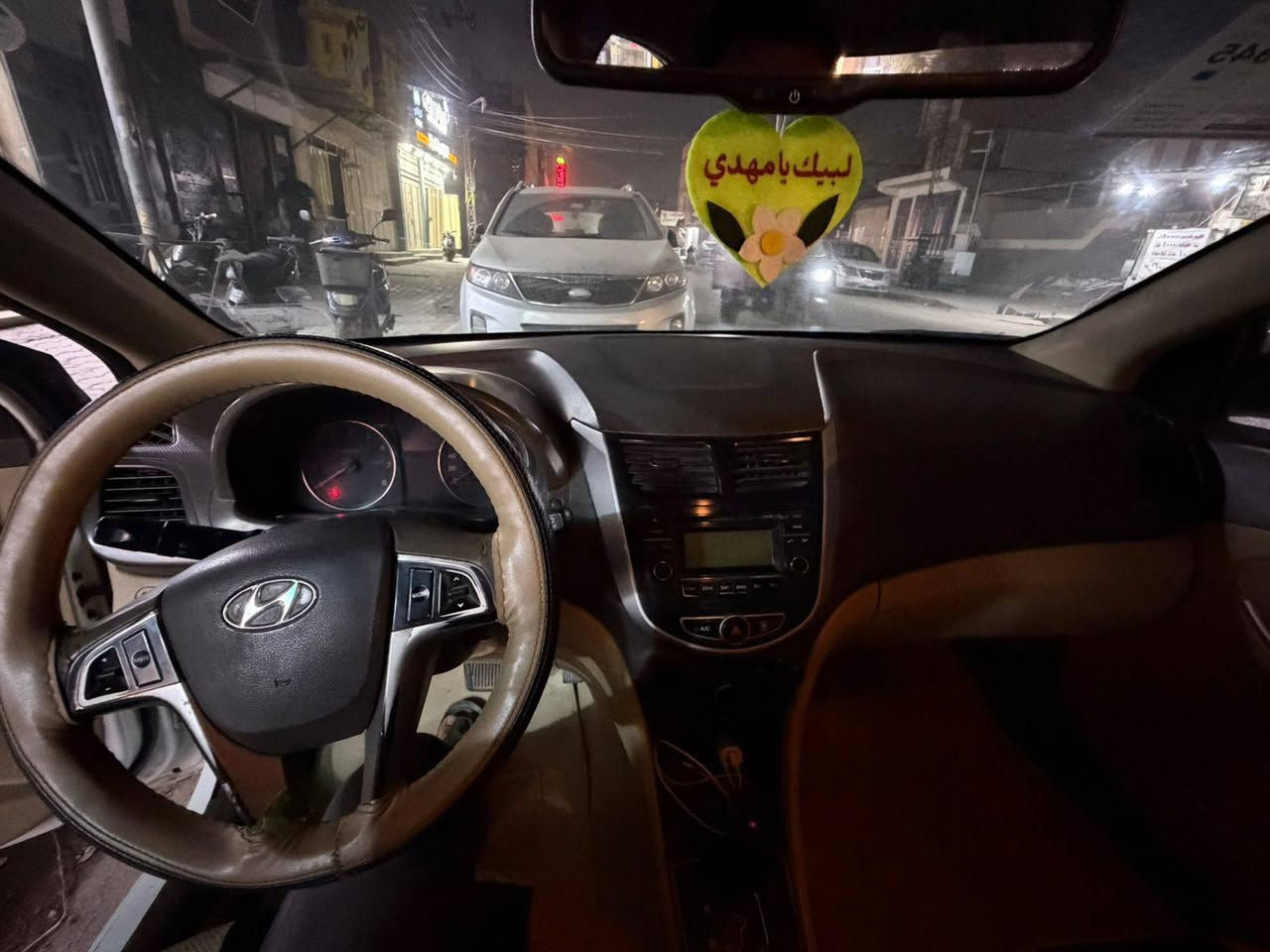 2013 السعر 85 وبيها مجال مكاني كربلاء *********** استفسار على هذا الرقم
