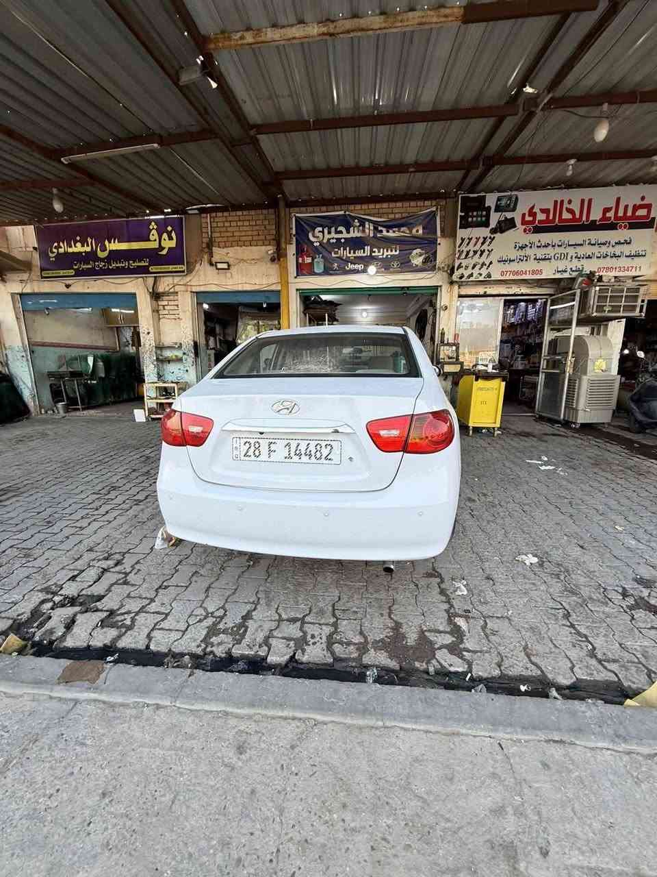 السلام عليكم النترا 2011 للبيع بيه حزام مابيه ضربه قويه تبريد مكينه كير حداديه باتري جدد مكاني نجف سعره 92 وبيه مجال ***********
