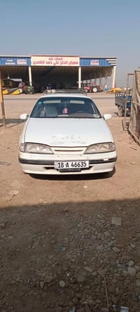 برنس • بابل • رقم الصاحب