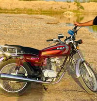 نامه • كفالة عامة • مجال قليل