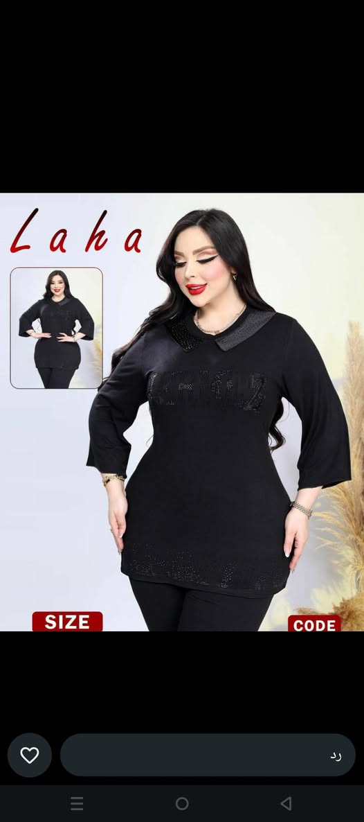 توصيل داخل رميثة موجود


**إذا كنت صاحب هذا الإعلان وتريد حذفه لأي سبب، رجاءا أرسل رسالة إلى الدعم الفني**