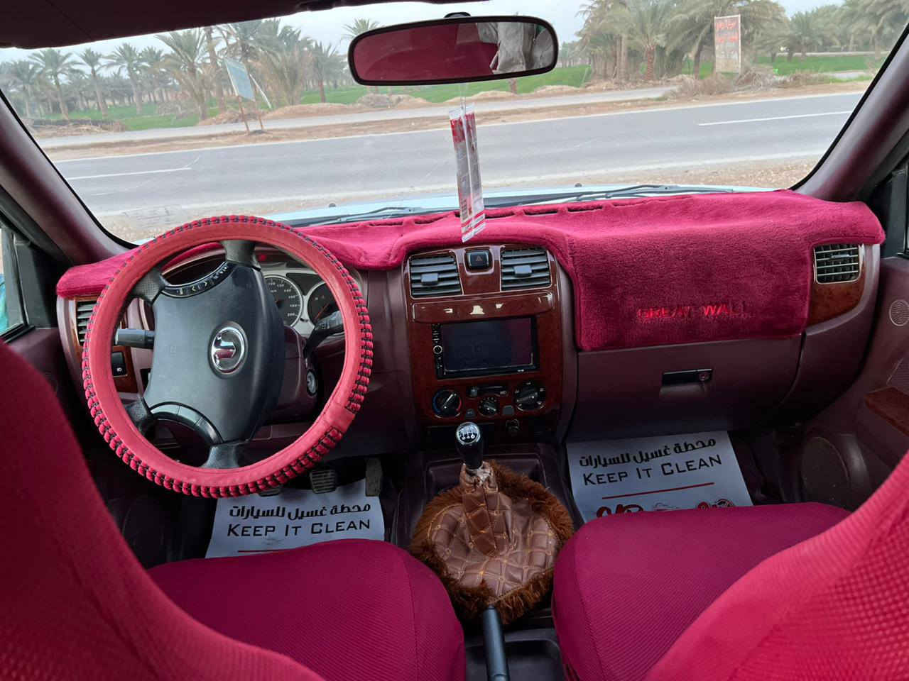 سلام عليكم كريت ويل موديل 2019مكفوله كفاله عامه مكان الحمزه الغربي الدولي قرب معمل  السكر السعر 105وبيه مجال بسيط هاذ رقمي استفسر ***********
