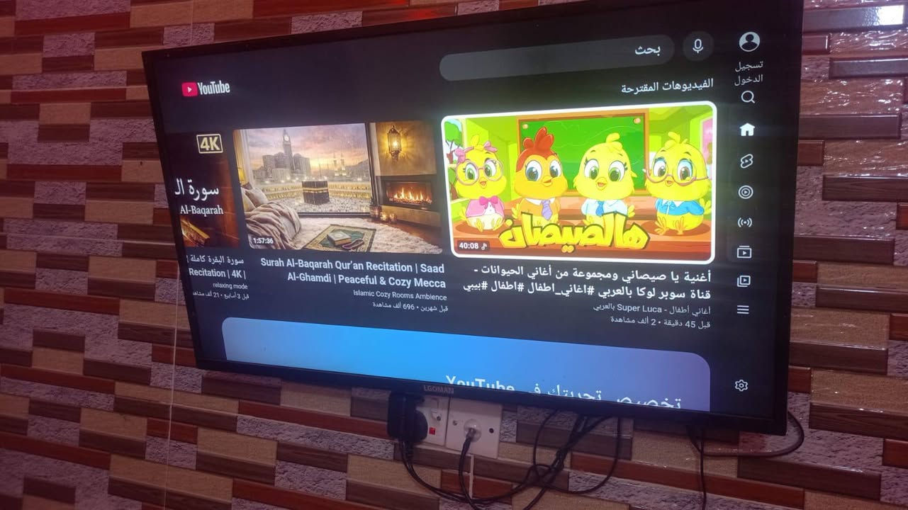 بلازمه قياس،42 تكنك رايدها 210 مكاني البصرة رقم الموبايل***********
