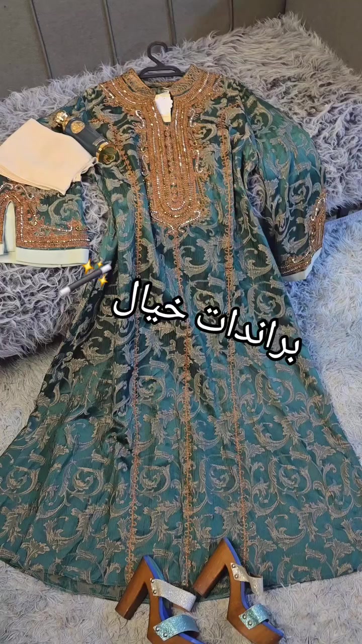 لكل سيدة تعشق الانفراد و التميز نقدم لك سيدتي.اطلالة ساحرة و جاذبية لاتقاوم.
للحجز ولاستفسار خاص


**إذا كنت صاحب هذا الإعلان وتريد حذفه لأي سبب، رجاءا أرسل رسالة إلى الدعم الفني**