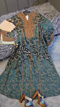 ملابس حريمي • إطلالة ساحرة • ستايل مميز