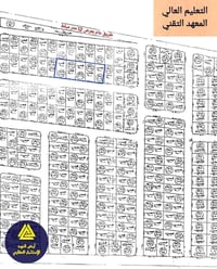 حي المعهد التقني • ٣٠٠م • طابو زهور
