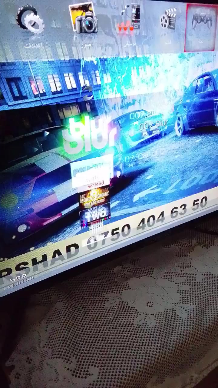 بلي 3
هارد 500 جوستك 2 
العاب 25
معى كرتون كامل ملحقات


**إذا كنت صاحب هذا الإعلان وتريد حذفه لأي سبب، رجاءا أرسل رسالة إلى الدعم الفني**