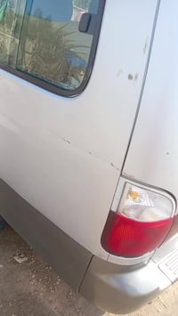 منغول • مسكر • صبغ عام