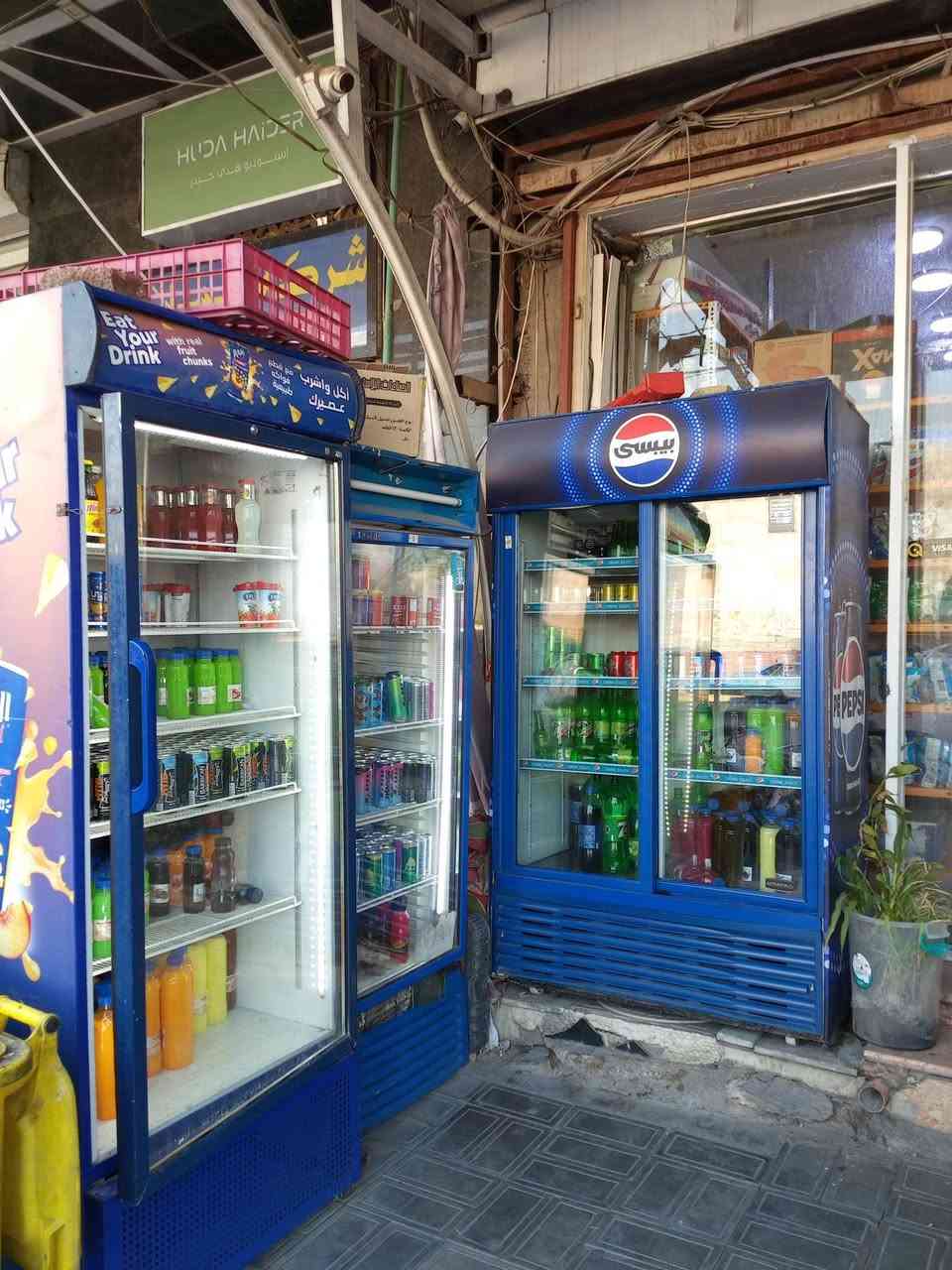 اسواق للبيع الموقع حي البلديه قرب فلكت القناة اسواق جاهزه برادات 6و4مال شركه   مجمدات3  سبلت 2طن شاشه كامرات ابلازمه كبيره موقعه كلش حلو  الدخل مالته اليومي 750السعر 20وبي مجال قليل لل استفسار التصال ***********
