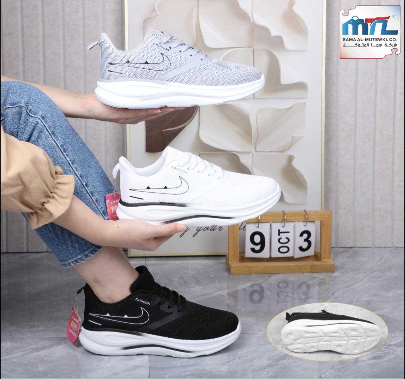 وصل الجديد 😍
الموديلات متوفرة يم احذية دلي بأسعار تنافسية 
القياسات المتوفر 36.37.38.39.40.41


**إذا كنت صاحب هذا الإعلان وتريد حذفه لأي سبب، رجاءا أرسل رسالة إلى الدعم الفني**