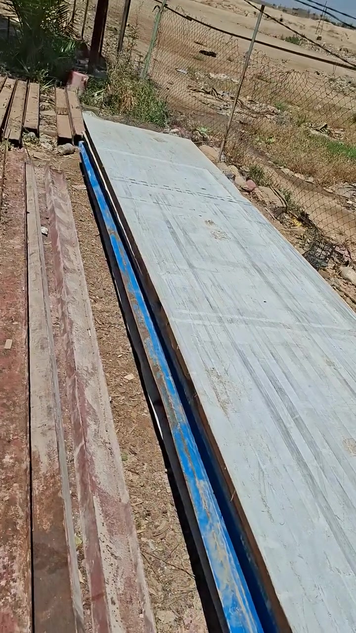 النهروان شارع الشمري سكلة ابوحسن السويعدي ***********
