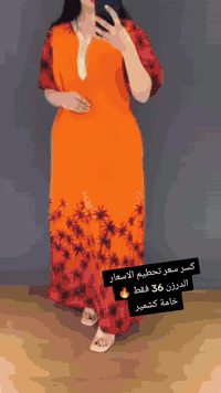 دشداشه . نسائي  🥰   #الخامايه_كشمير خشن  القياس.  L xl 2x 3x  السعر . ...