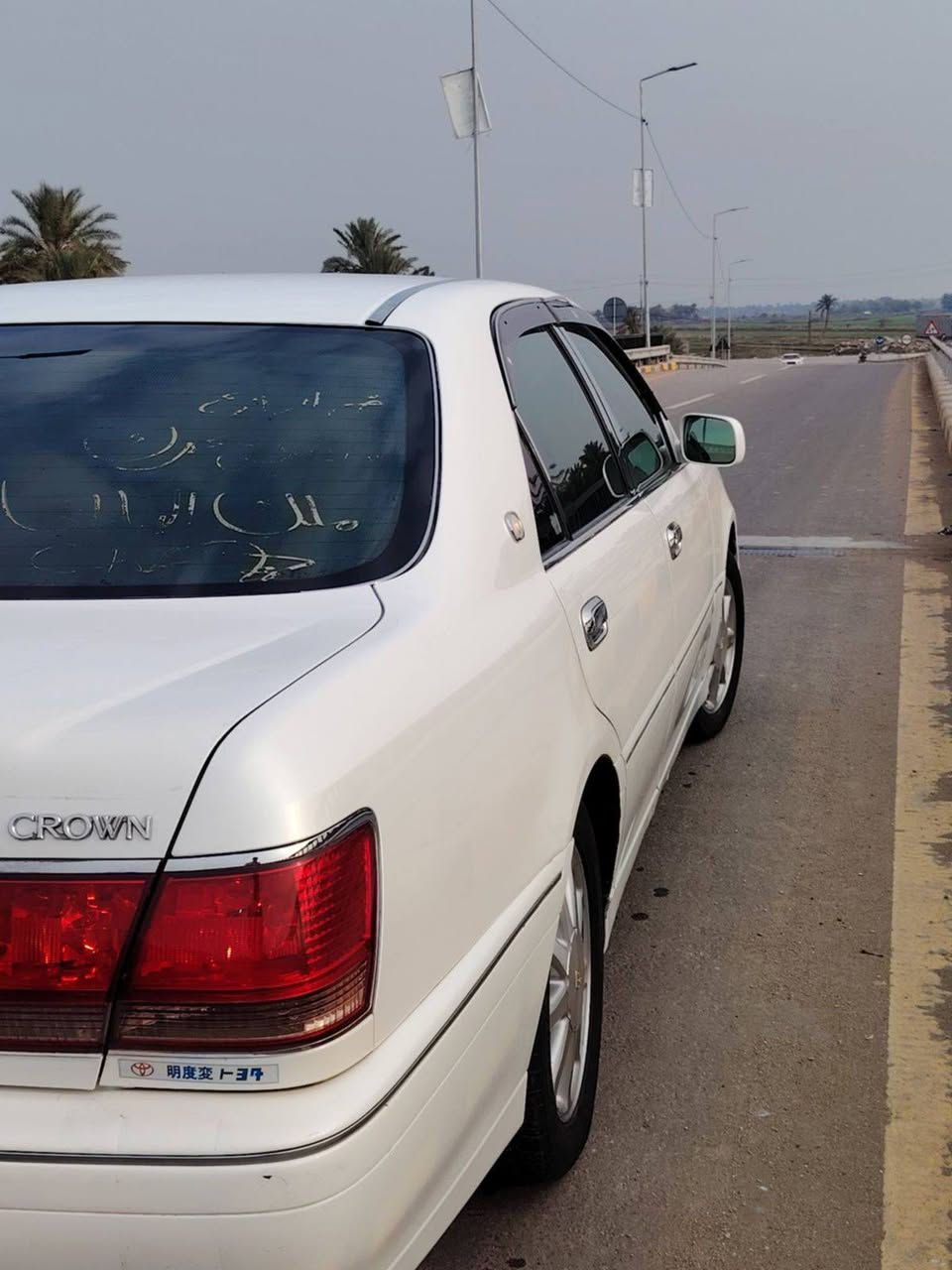 سلام عليكم ملكه للبيع مدفوعة كمرك ودخله هزه باقيه بس عل رقم فقط
مواصفات سياره/ 2002اصل /شاصي 175/قرار 48/ديفور الكبير/أربع دكم فول ما عده فتحه/اصل كرستال/برده خلفيه ثلجه تبريد خلفي 🥶/حداديه كير مكينه/100%/كشنات اربعه كهربائي/ويل نجمه تايرات جدد/ مكفول كفالة عام كص نقل جثه ما عده طخه بل بجم خفيفه /سياره احله من الصوره المكان نجف قضاء المشخاب السعر 105وبيه مجال للشراي  /الرقم *********** /اتصل وبيك خير ودلل
