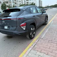 كونا • ٢٠٢٥ • ٨٠٠٠ كم