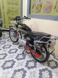 تايكر 2024 • اشاير كاملة • دشبول الكتروني