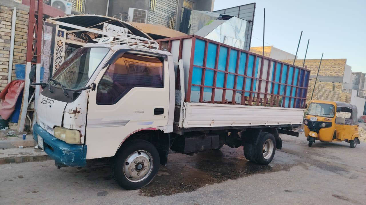 *********** مكانه ميسان
