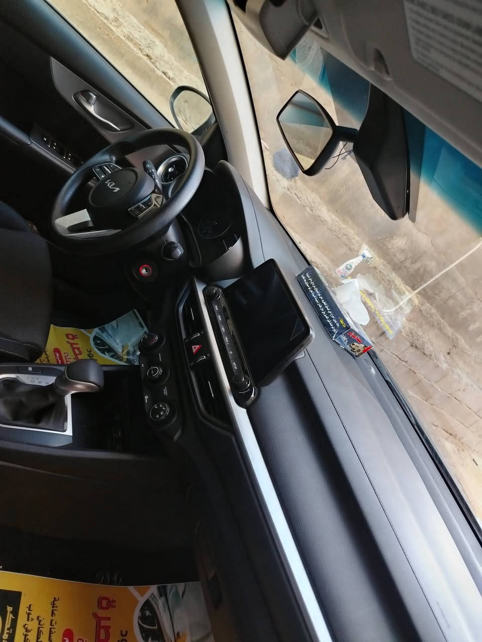 سلام عليكم فورتي مديل 24 محرك الفين دوش السياره حره بأسمنا تبديل بنيد وجاملغ امامي بارد السعر 140 وبيها مجال هاتف ***********
