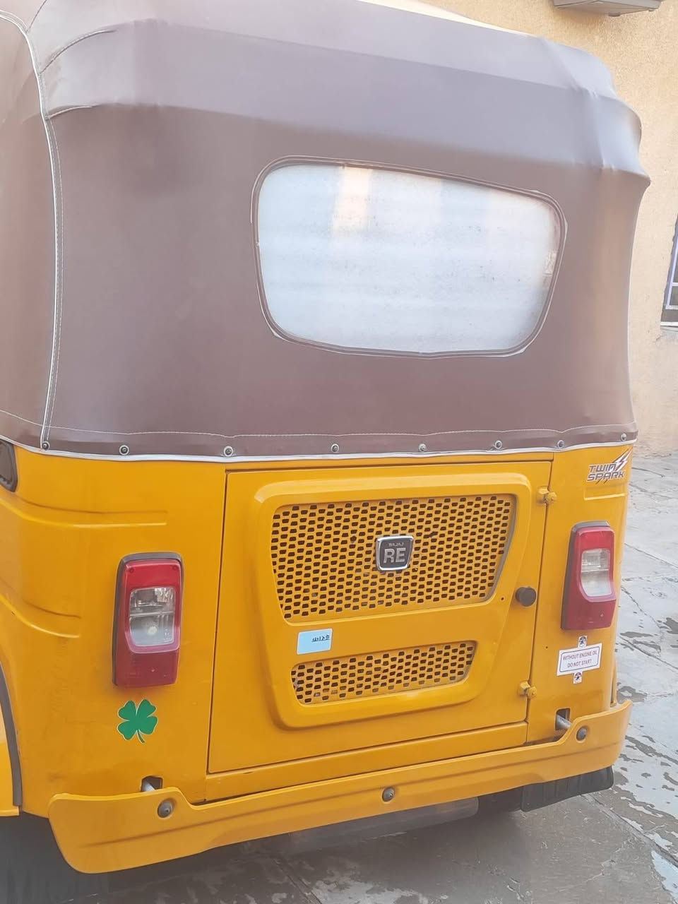 +964 771 213 5539


**إذا كنت صاحب هذا الإعلان وتريد حذفه لأي سبب، رجاءا أرسل رسالة إلى الدعم الفني**