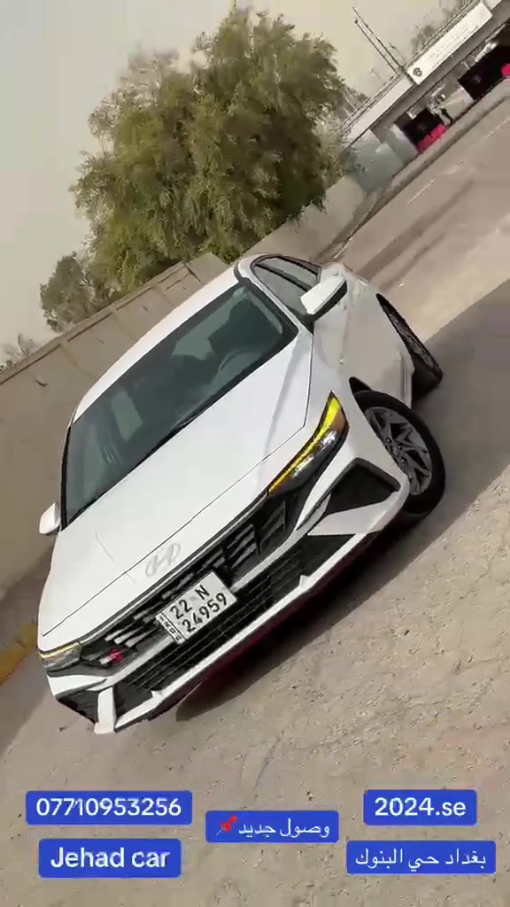 سيارات للبيع كل سياره وتفاصيله بل فديو
عنوان حي البنوك بغداد

للتواصل والاستفسار : ***********

https://chat.whatsapp.com/F0AZNSEhNHZ0iRUvxqoRML
✅🛜كروب بيع وشراء سياراتي ع وتس اب

 https://www.facebook.com/share/1skxmdrAsyh2JRAK/?mibextid=K35XfP
كروبي ع الفيس جهاد لبيع سيارا
